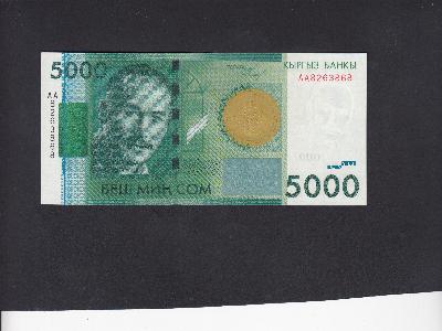 Beschrijving voorzijde: CHOKMOROV